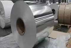 1050 Aluminum Coil product photo 4