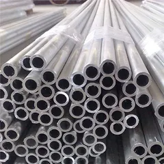 1070 鋁材 鋼管
