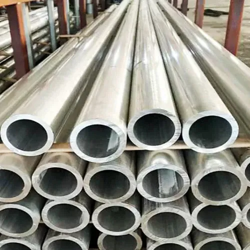 1100 aluminium tube