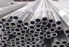 2036 aluminium tube