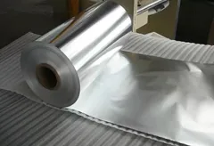 6063 الألومنيوم foil