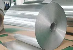 1050 1060 Aluminio Bobina