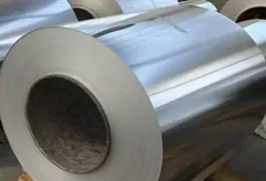 1050 1060 Aluminio Bobina