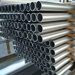 7075 الألومنيوم أنبوب