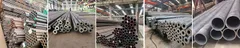 A214 acier carbone tube
