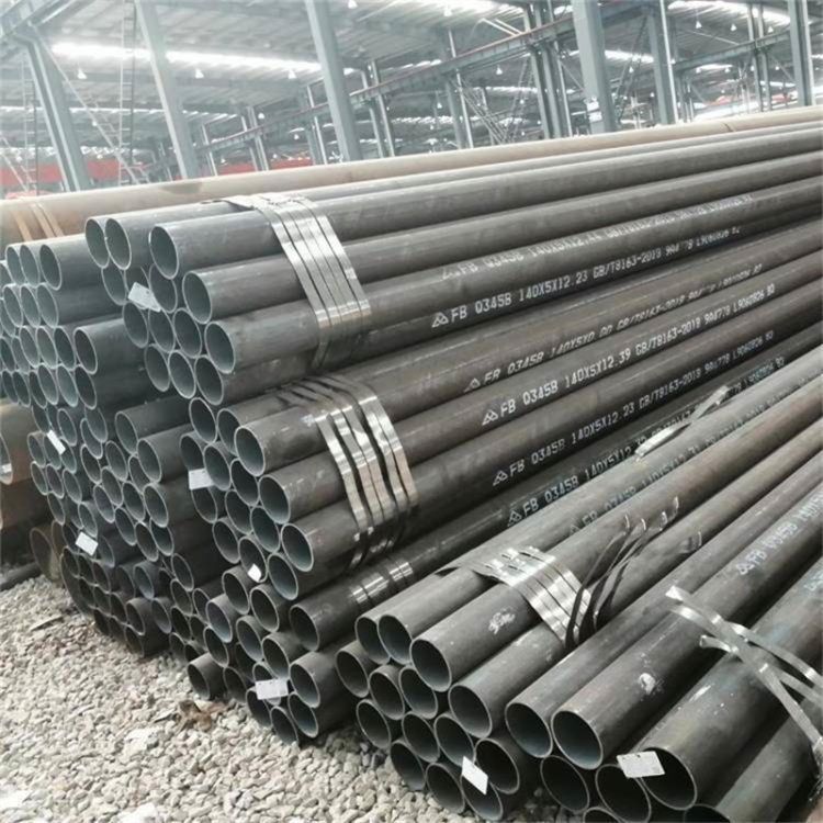 صورة مرجعية لشكل الأنابيب الفولاذية