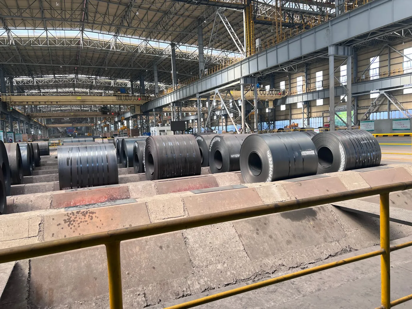 Hot-rolled steel coil form reference